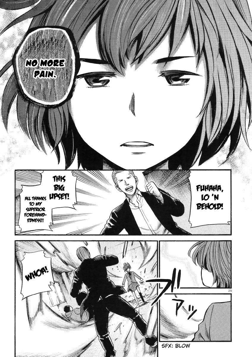 Hinamatsuri Chapter 27 - Page 30