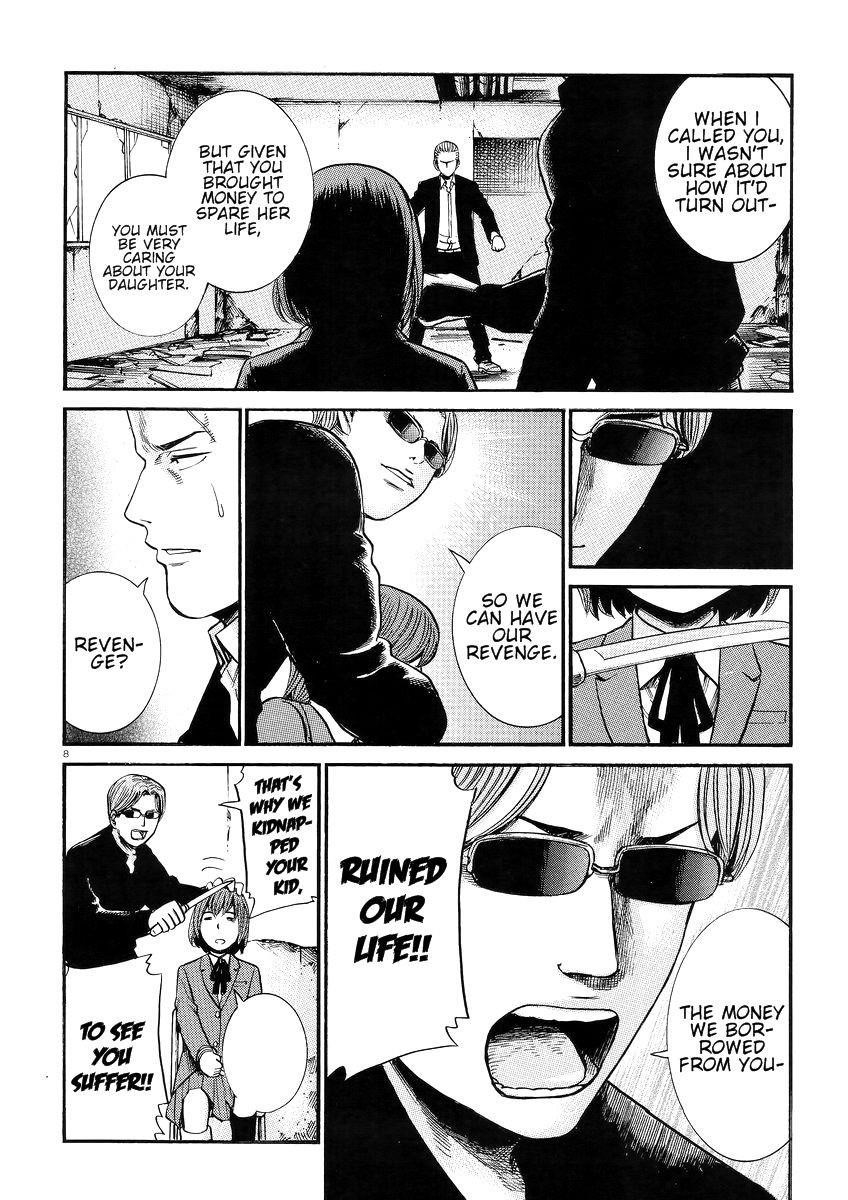 Hinamatsuri Chapter 27 - Page 9