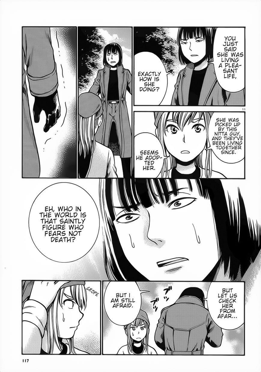 Hinamatsuri Chapter 28 - Page 11