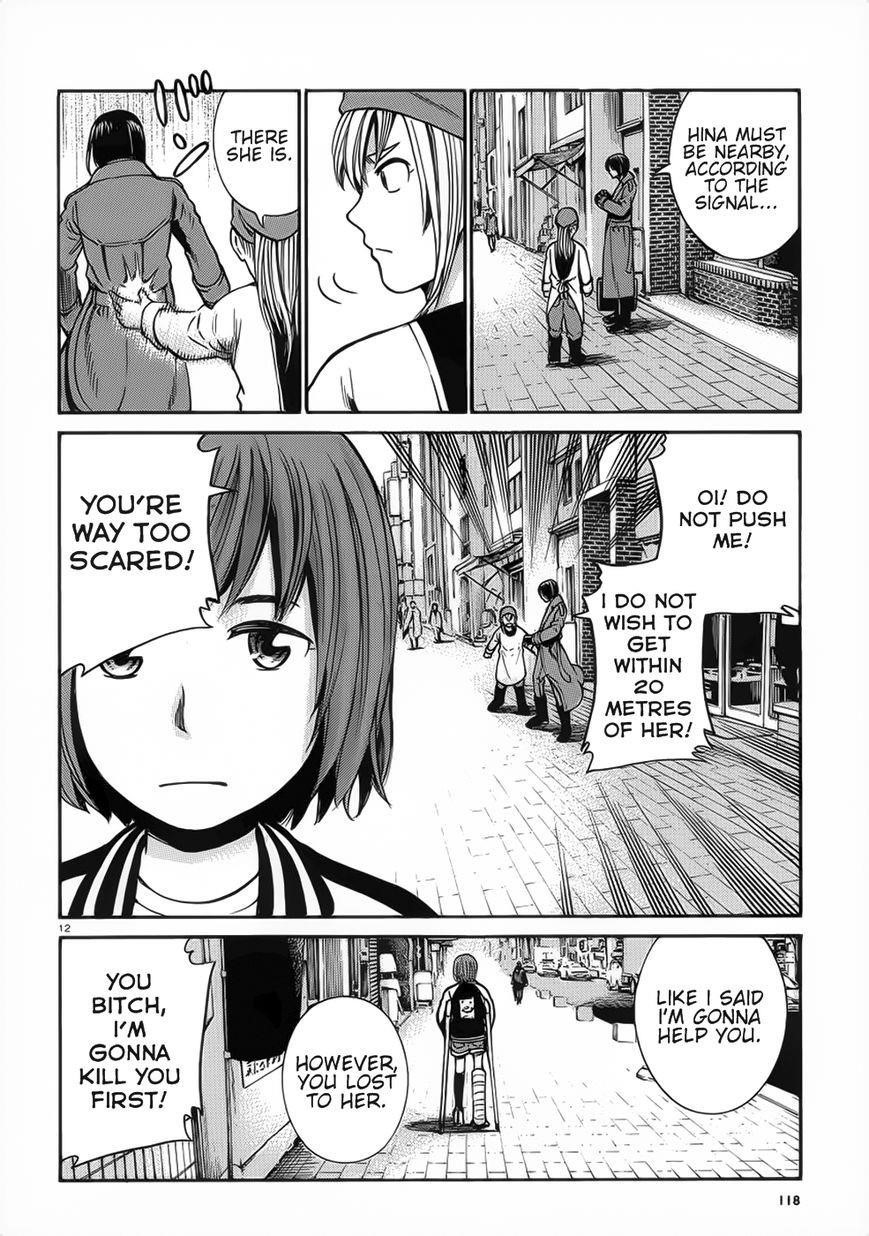 Hinamatsuri Chapter 28 - Page 12