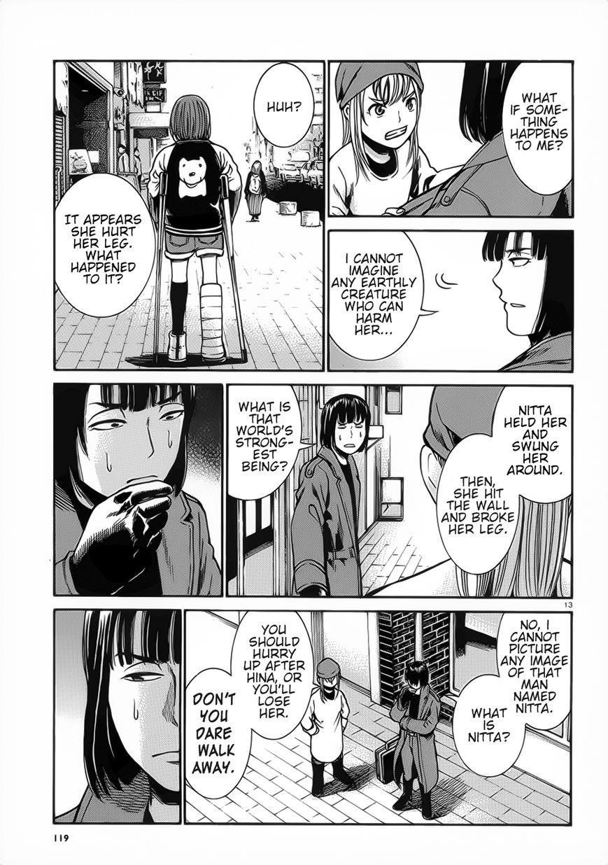 Hinamatsuri Chapter 28 - Page 13
