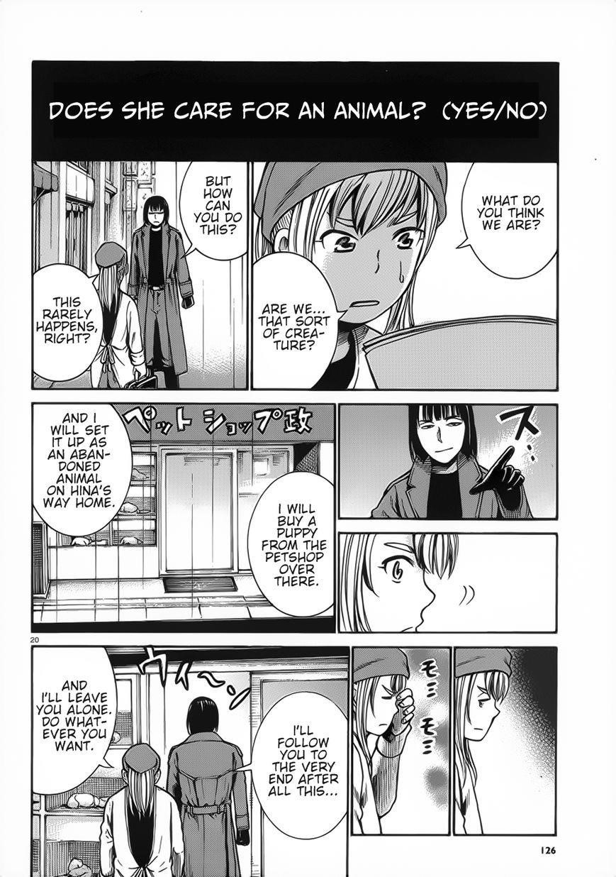 Hinamatsuri Chapter 28 - Page 20