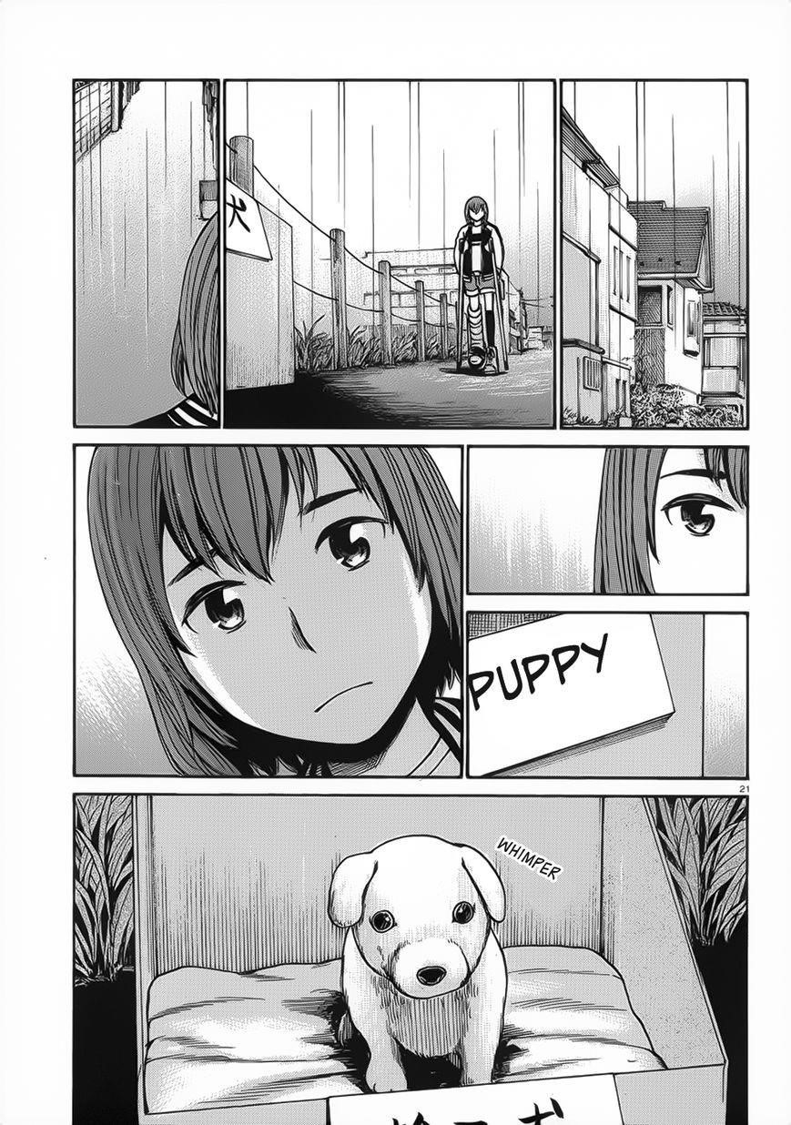 Hinamatsuri Chapter 28 - Page 21