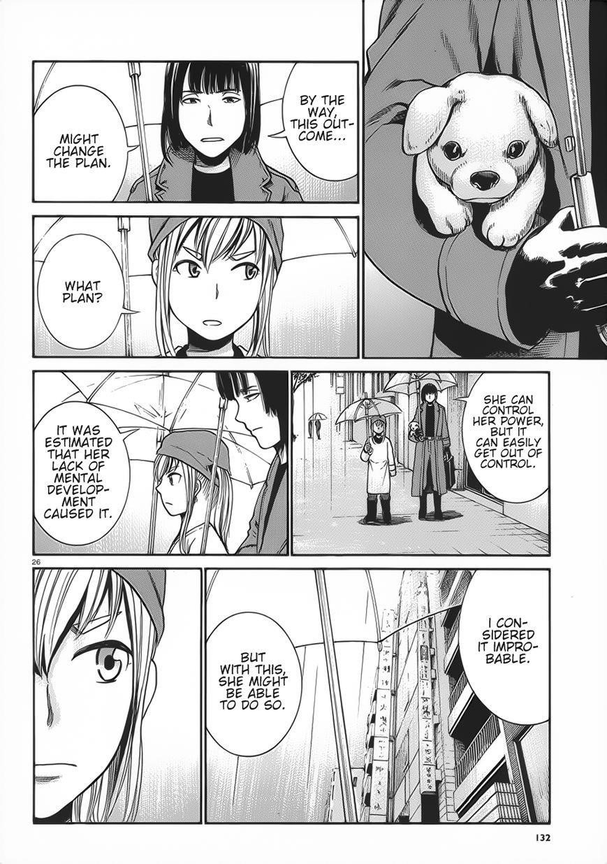 Hinamatsuri Chapter 28 - Page 26