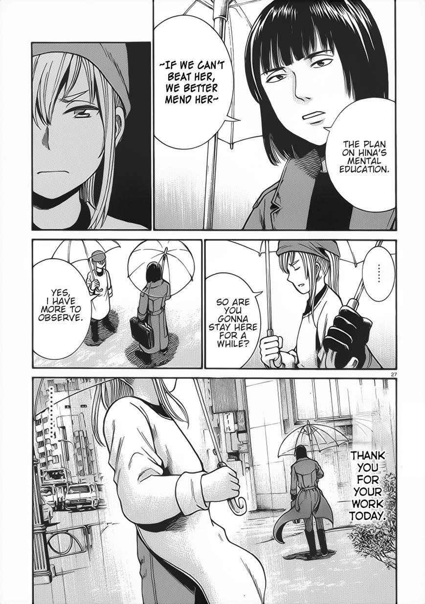 Hinamatsuri Chapter 28 - Page 27