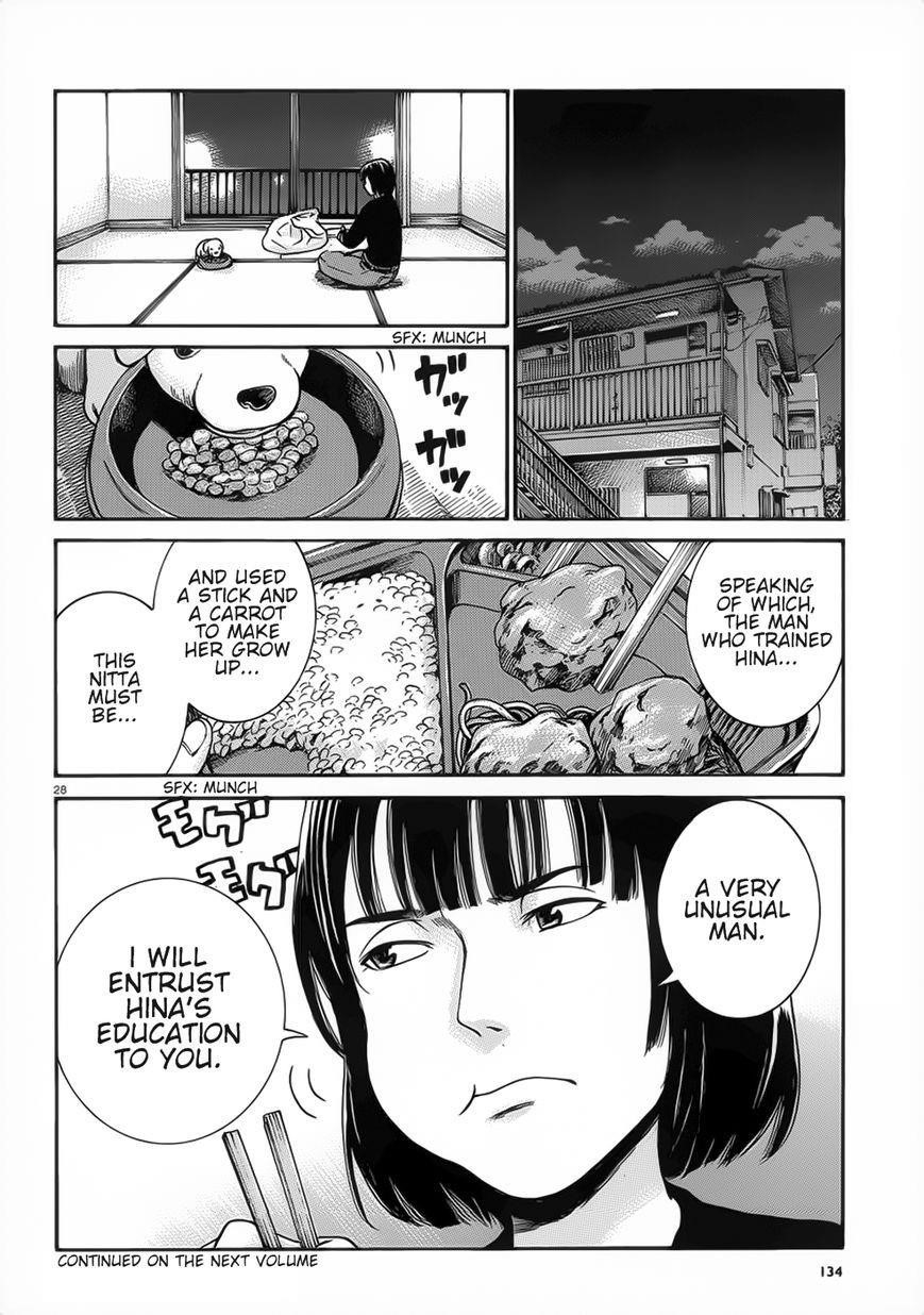 Hinamatsuri Chapter 28 - Page 28