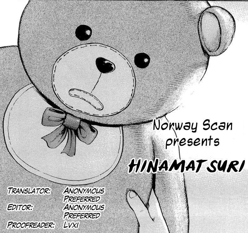 Hinamatsuri Chapter 28 - Page 29