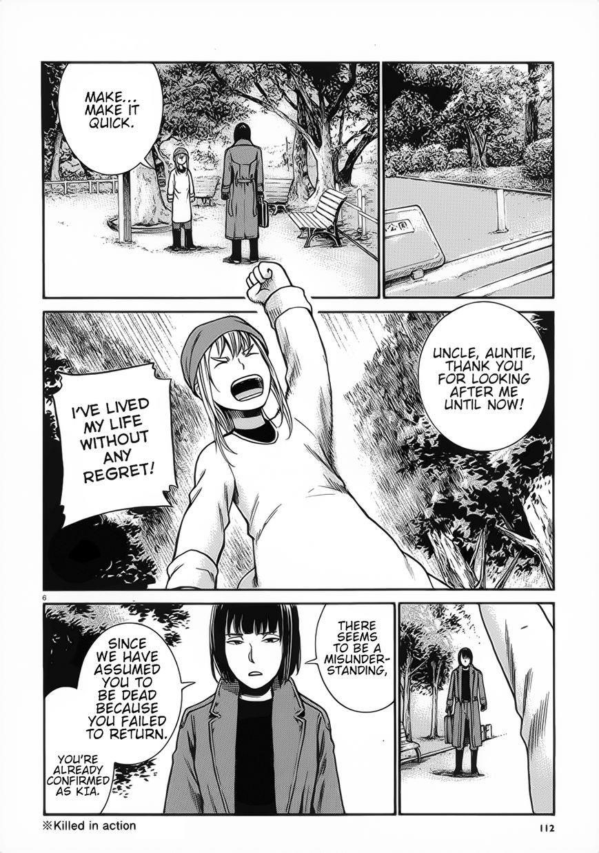 Hinamatsuri Chapter 28 - Page 6