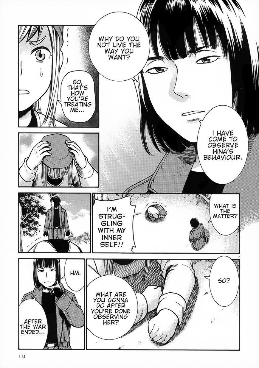 Hinamatsuri Chapter 28 - Page 7