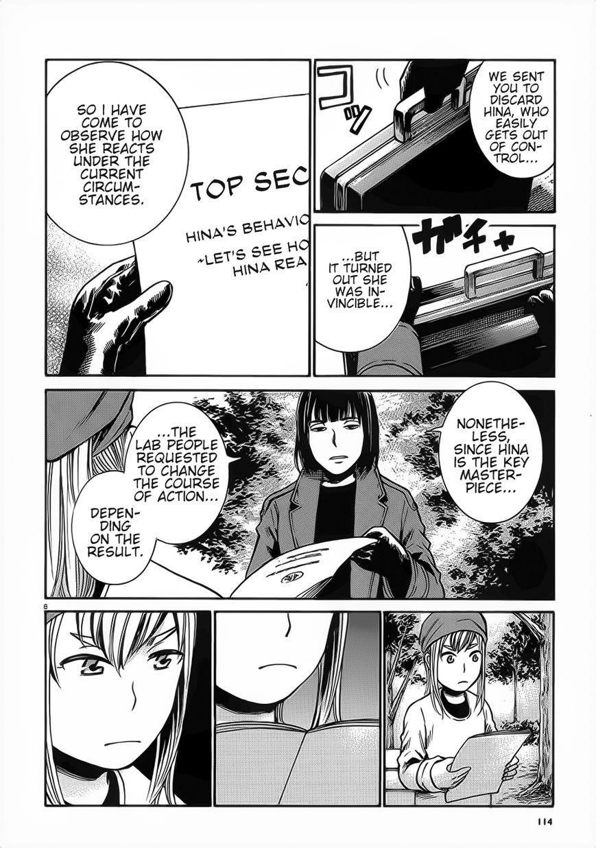 Hinamatsuri Chapter 28 - Page 8