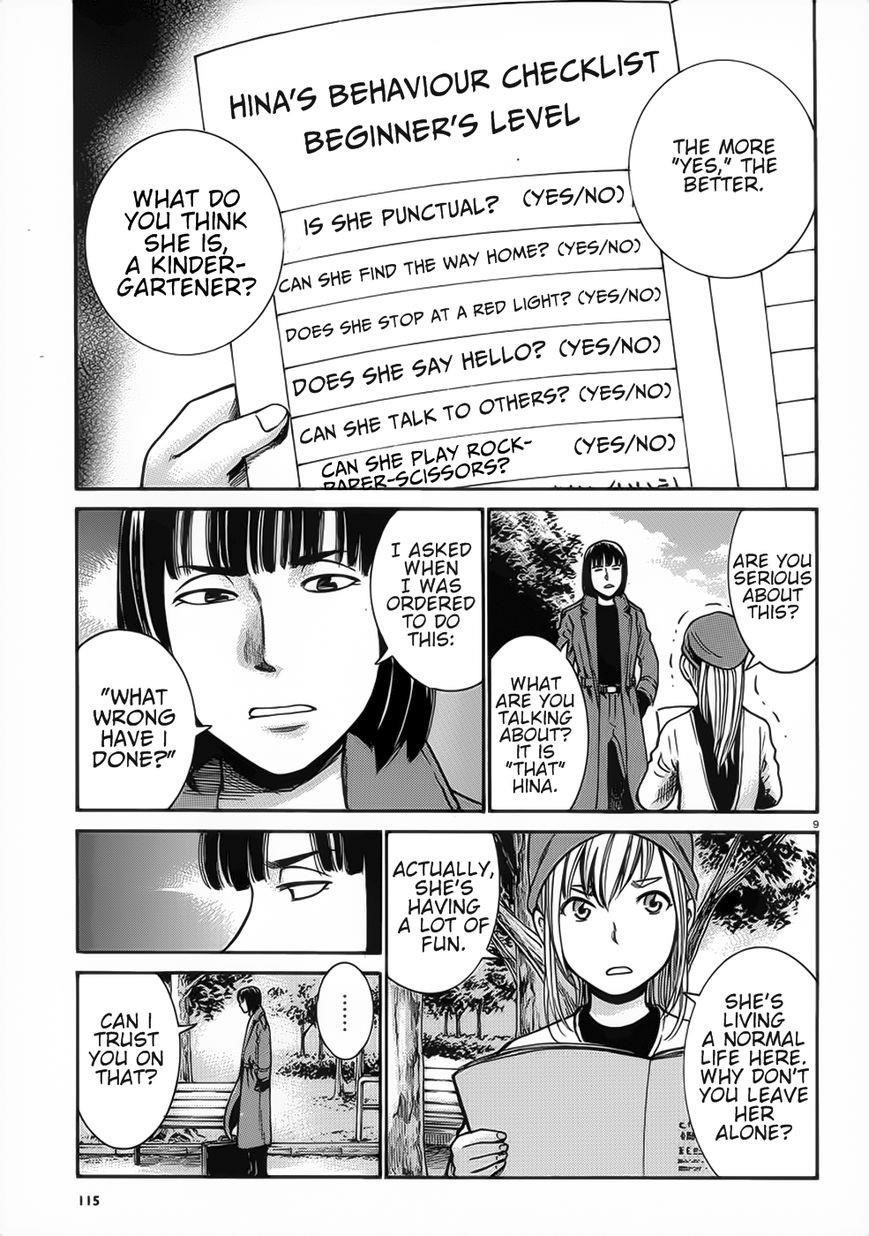 Hinamatsuri Chapter 28 - Page 9