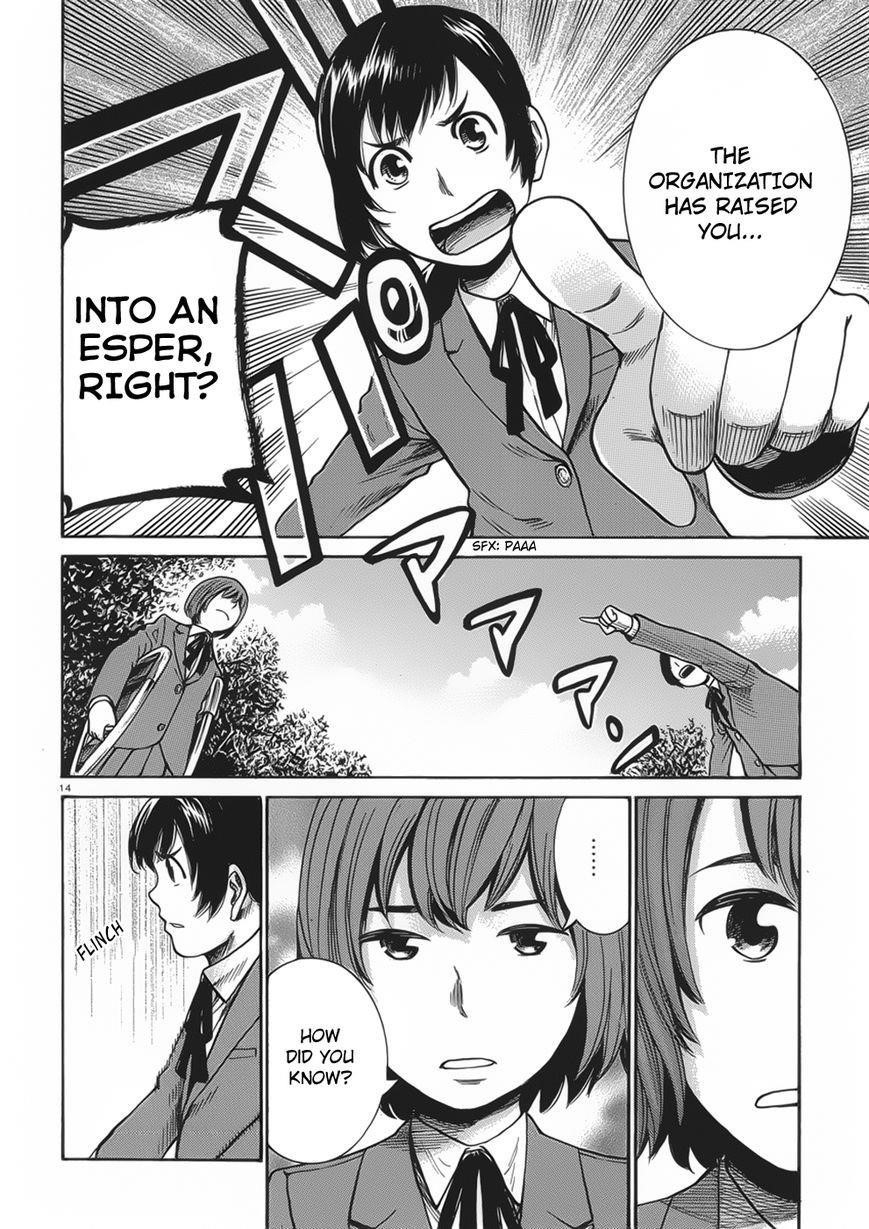 Hinamatsuri Chapter 29 - Page 14