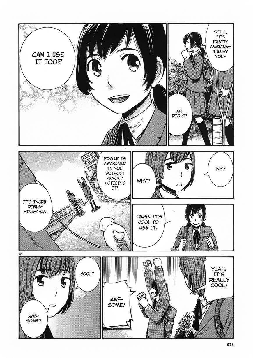 Hinamatsuri Chapter 29 - Page 20