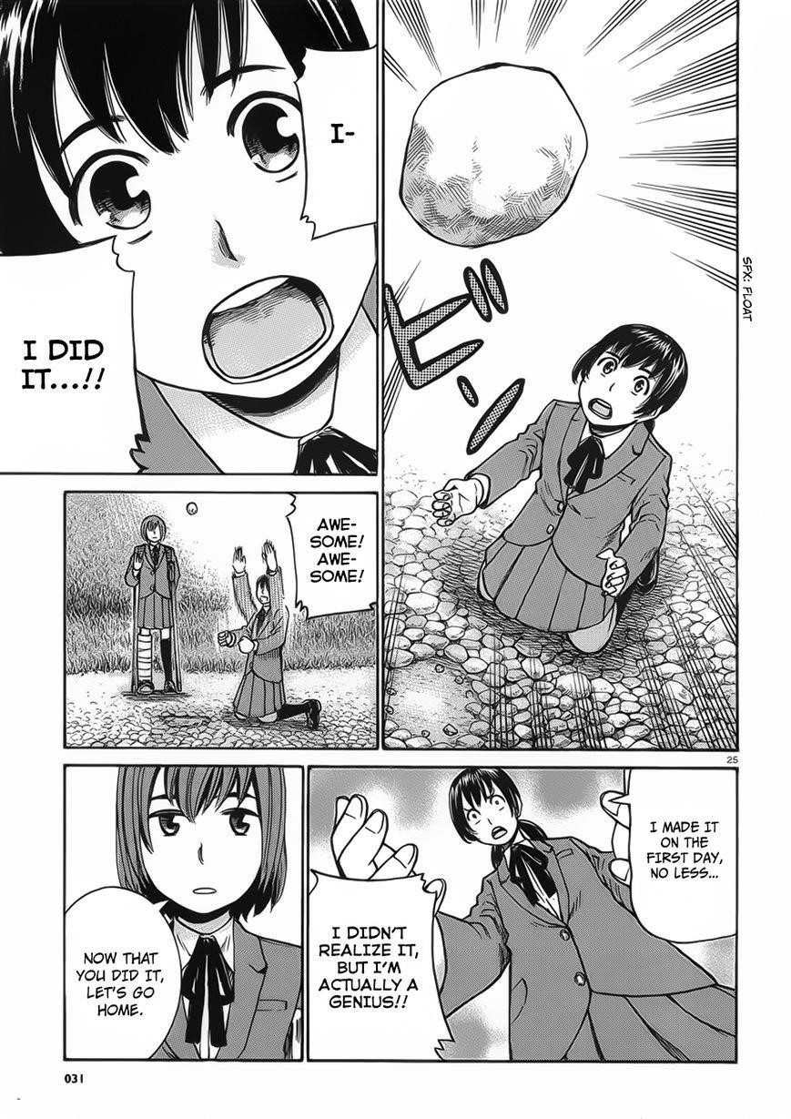 Hinamatsuri Chapter 29 - Page 25