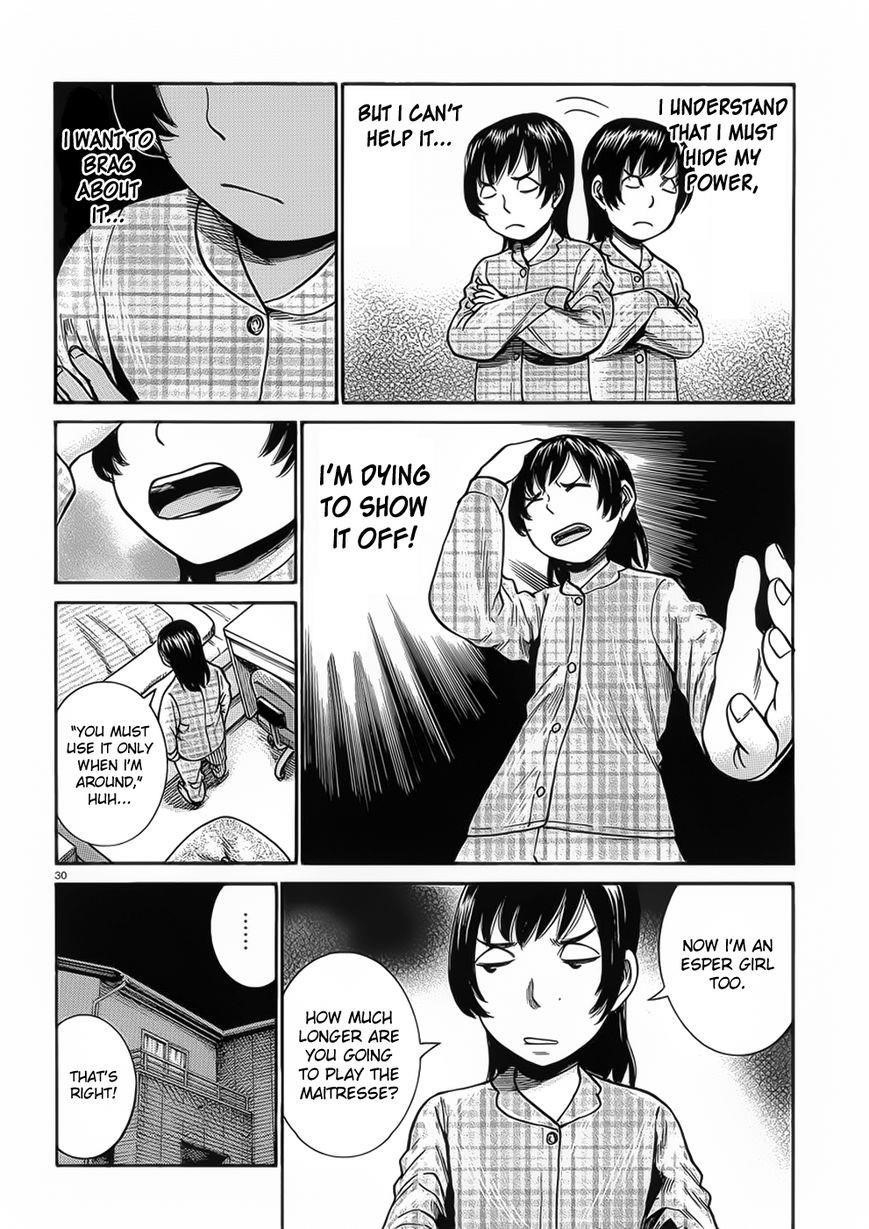 Hinamatsuri Chapter 29 - Page 30