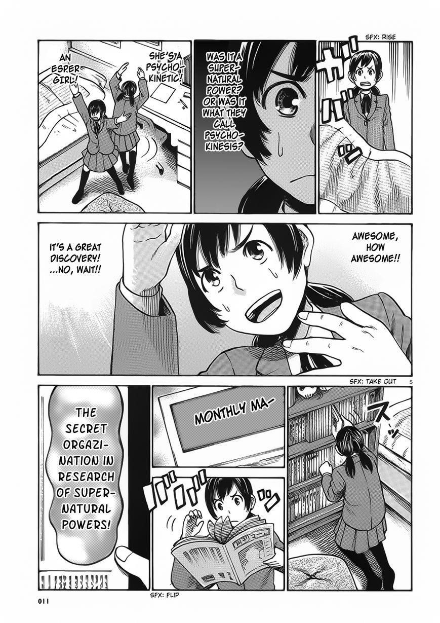 Hinamatsuri Chapter 29 - Page 5