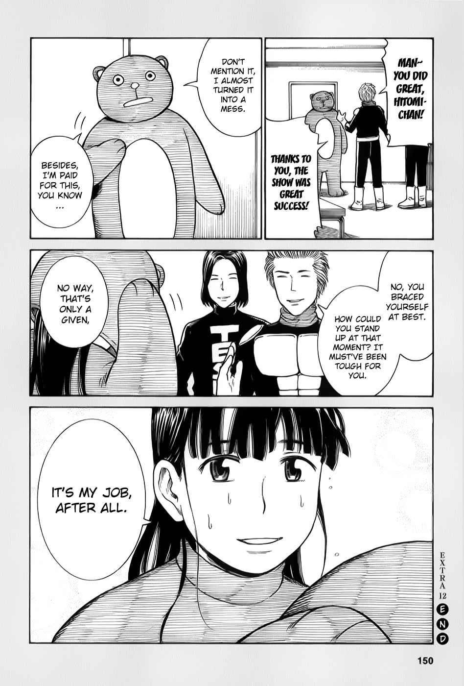 Hinamatsuri Chapter 31.5 - Page 11