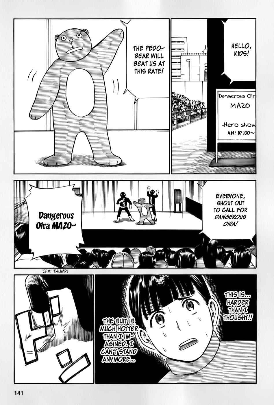 Hinamatsuri Chapter 31.5 - Page 3