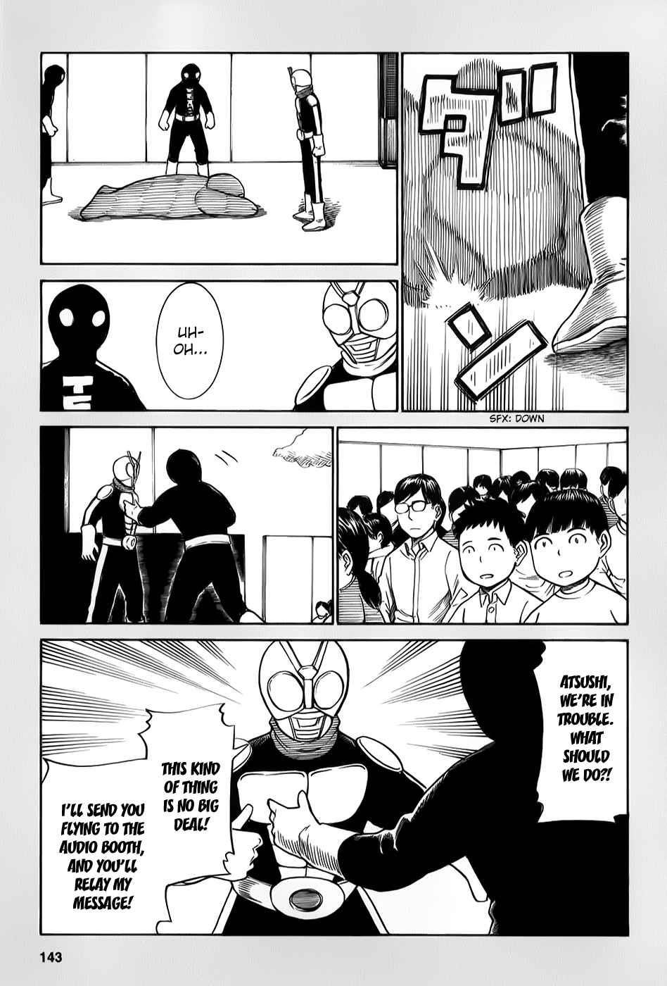 Hinamatsuri Chapter 31.5 - Page 5
