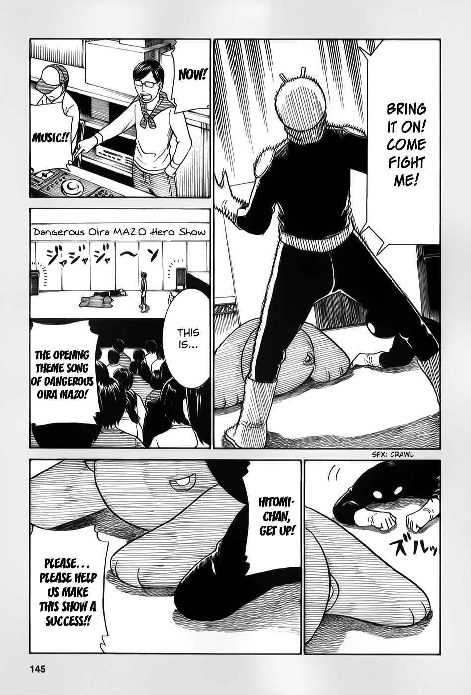 Hinamatsuri Chapter 31.5 - Page 7