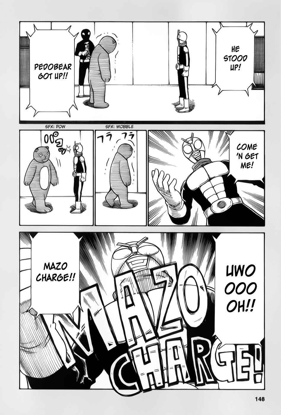 Hinamatsuri Chapter 31.5 - Page 9