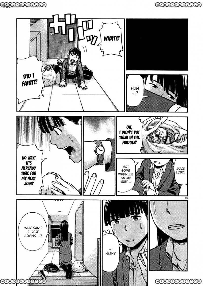 Hinamatsuri Chapter 31 - Page 28