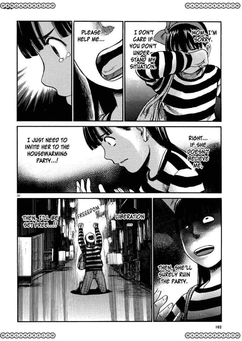Hinamatsuri Chapter 31 - Page 31
