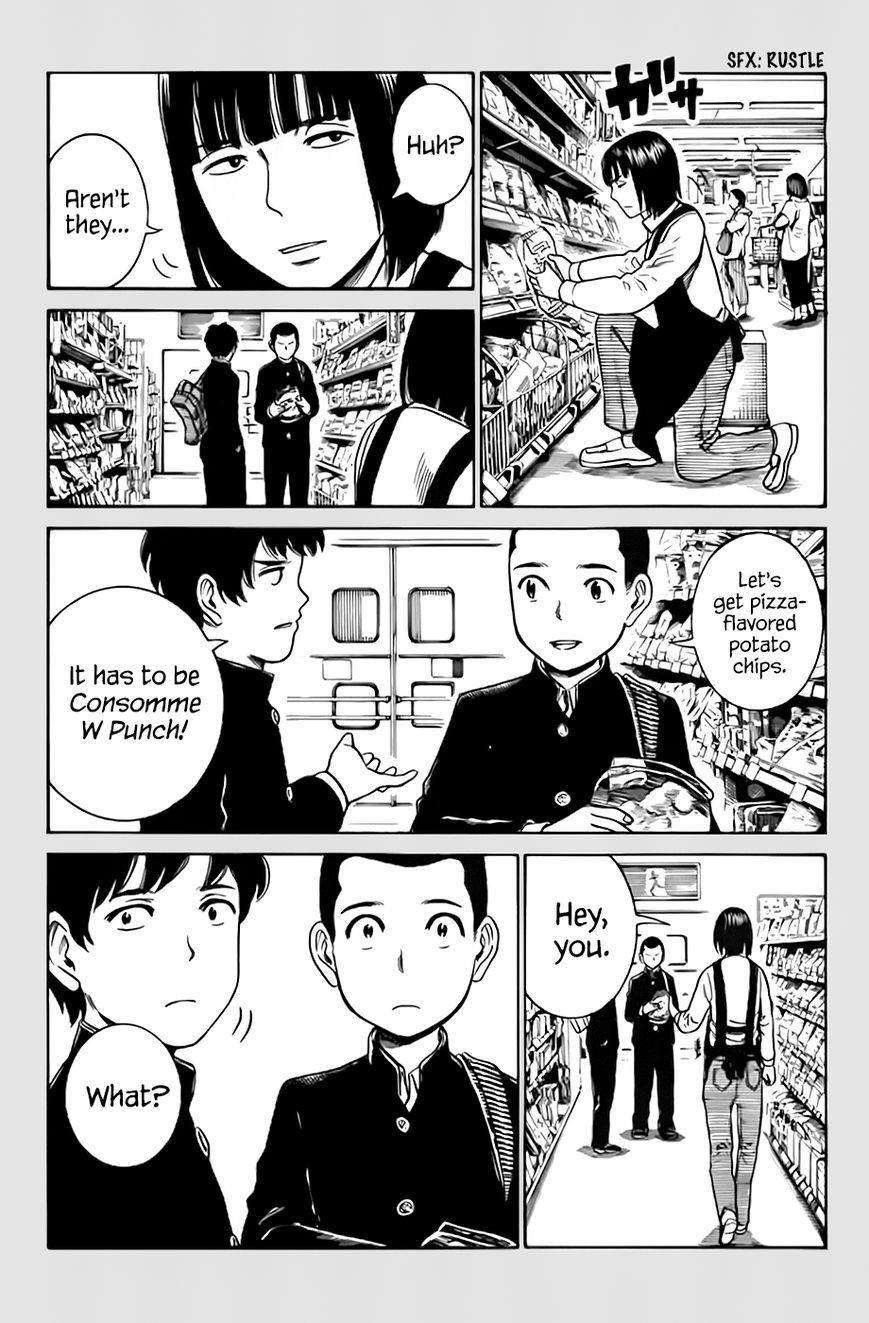 Hinamatsuri Chapter 34.5 - Page 4