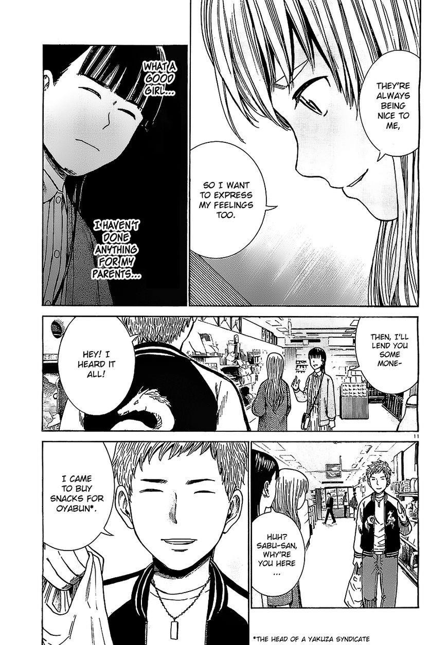 Hinamatsuri Chapter 35 - Page 11