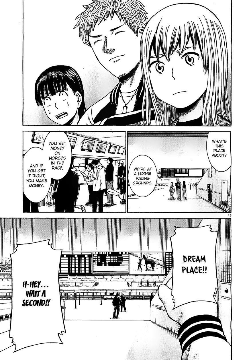 Hinamatsuri Chapter 35 - Page 13