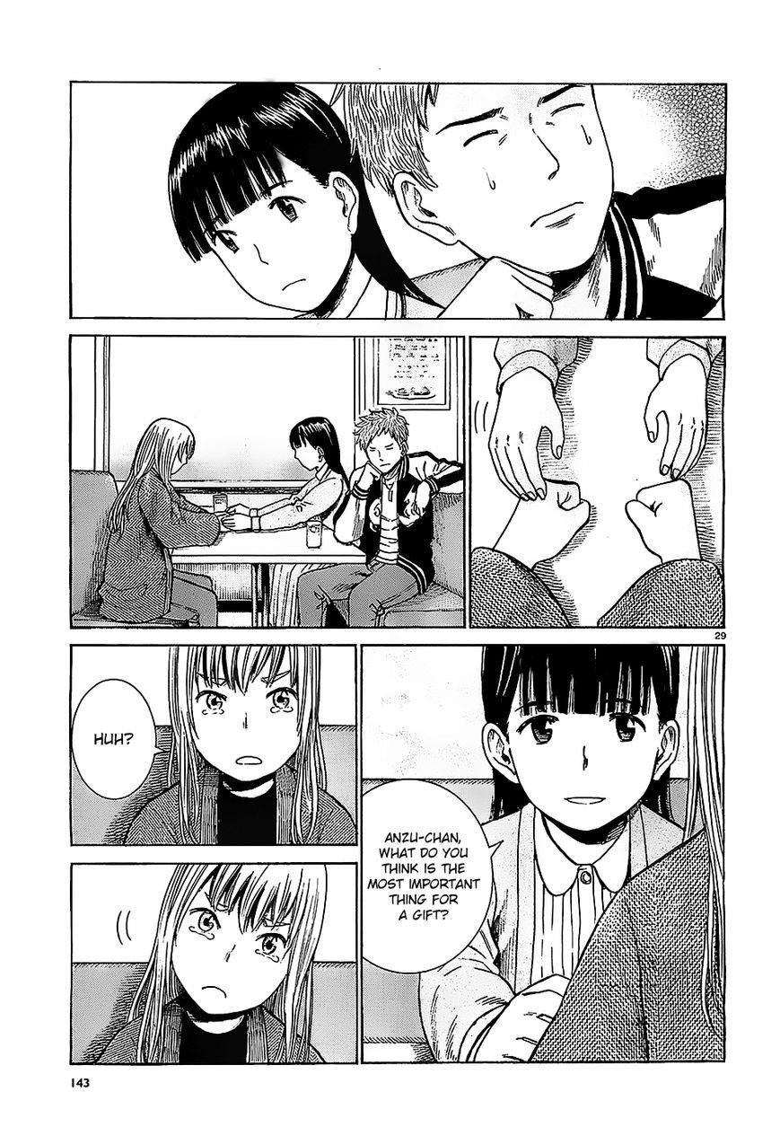 Hinamatsuri Chapter 35 - Page 29