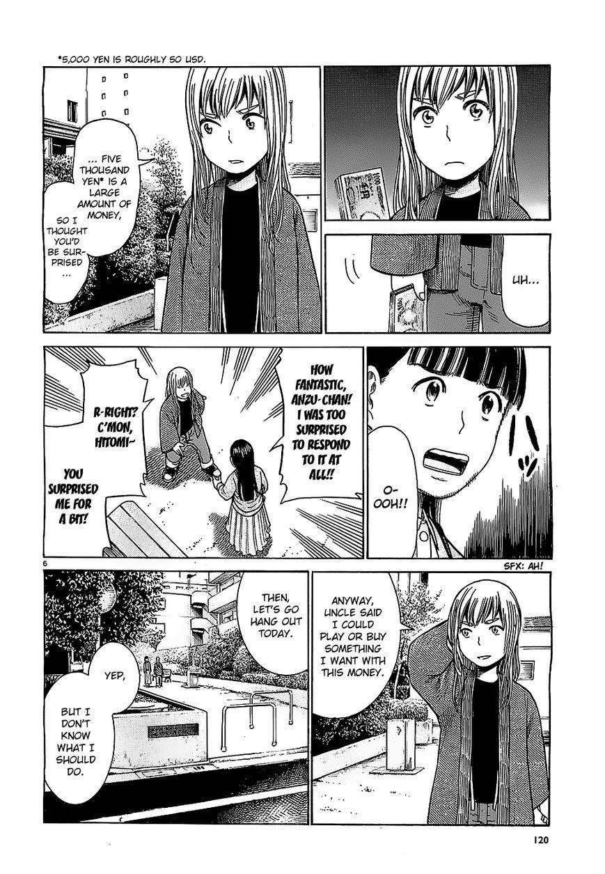 Hinamatsuri Chapter 35 - Page 6