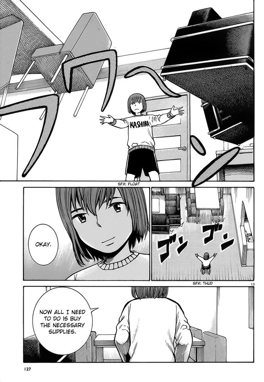Hinamatsuri Chapter 37 - Page 14