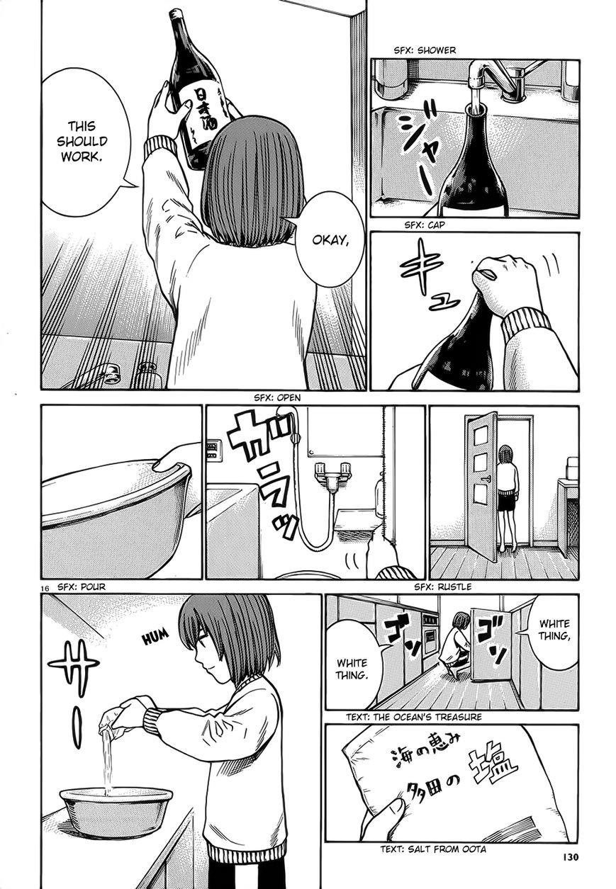 Hinamatsuri Chapter 37 - Page 17