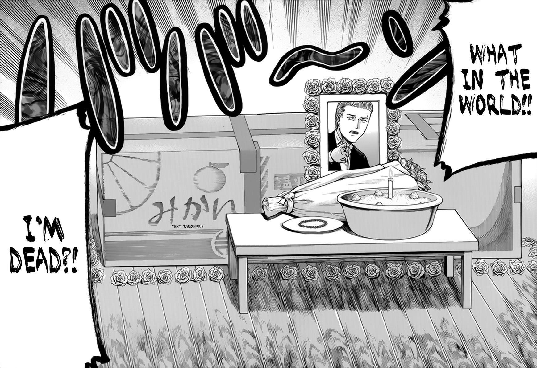 Hinamatsuri Chapter 37 - Page 21