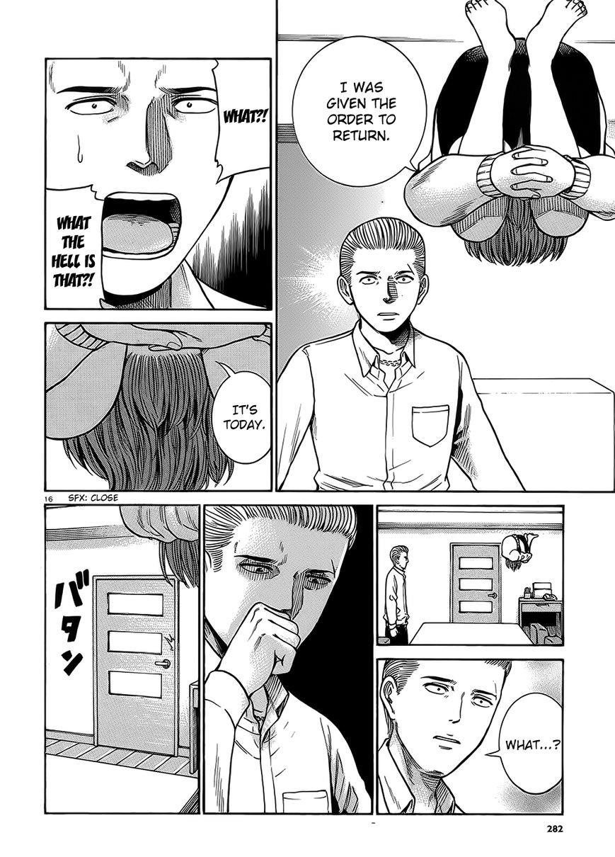 Hinamatsuri Chapter 38 - Page 16