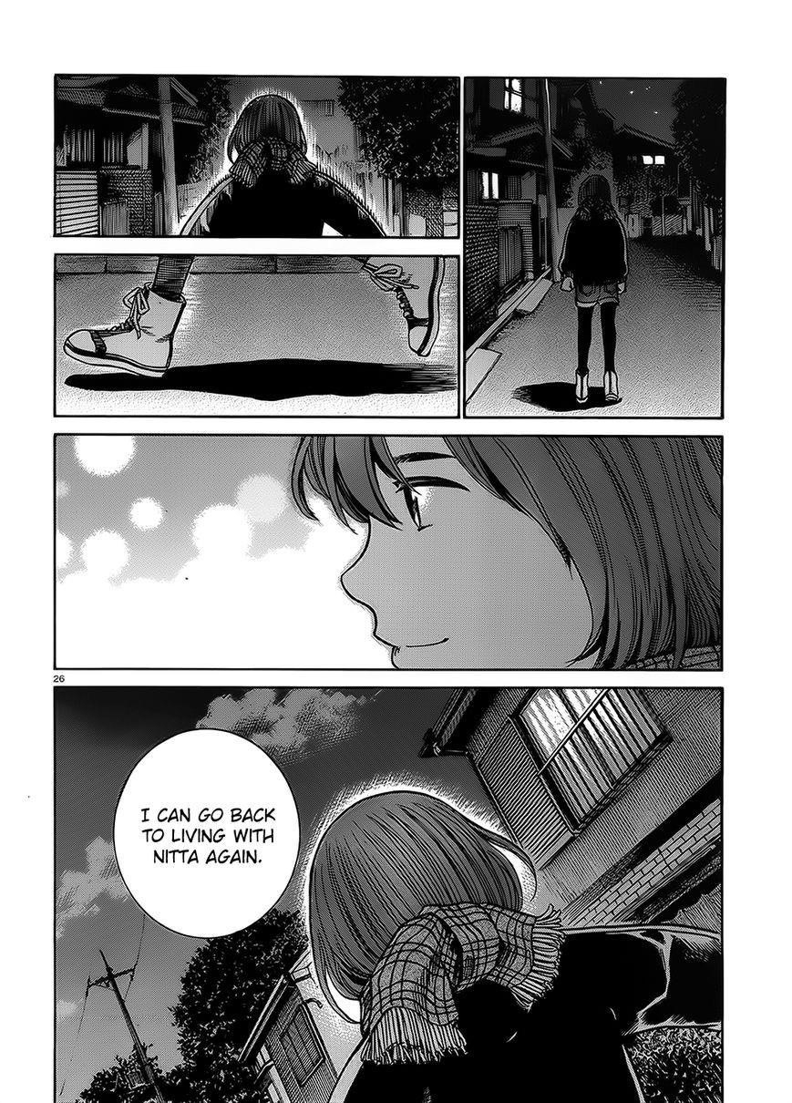 Hinamatsuri Chapter 38 - Page 26
