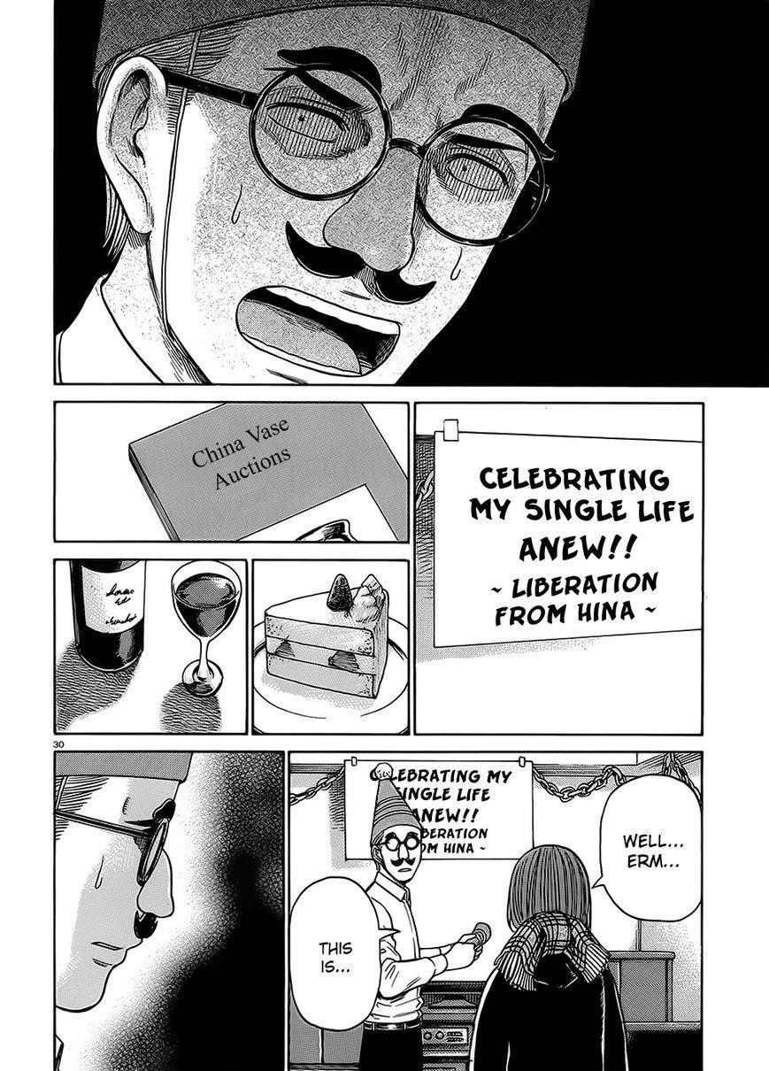 Hinamatsuri Chapter 38 - Page 29