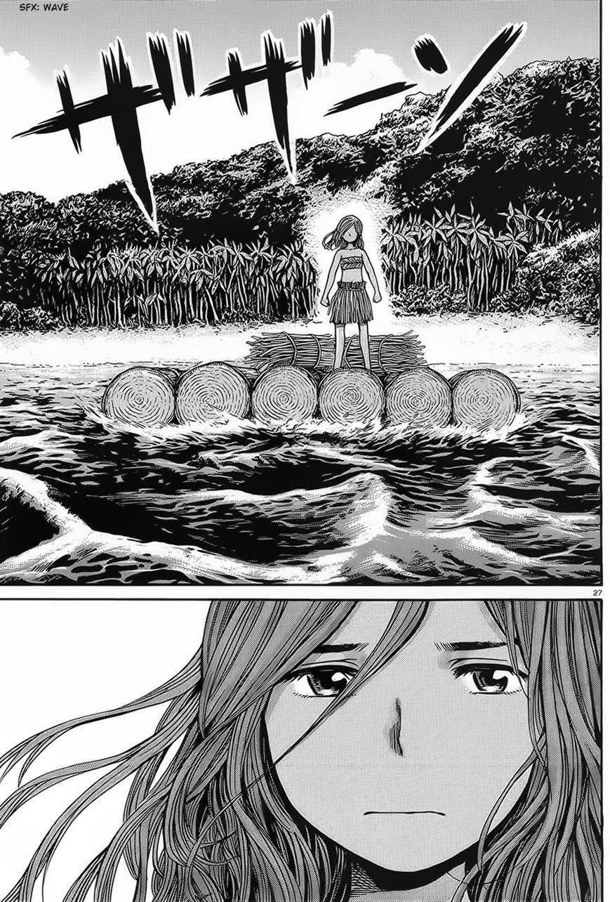 Hinamatsuri Chapter 39 - Page 26