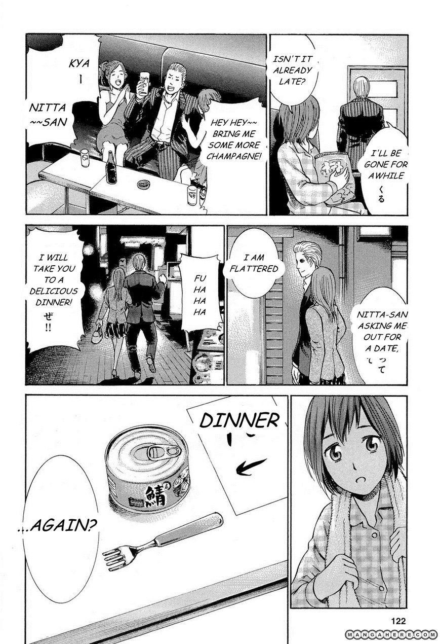 Hinamatsuri Chapter 4 - Page 13