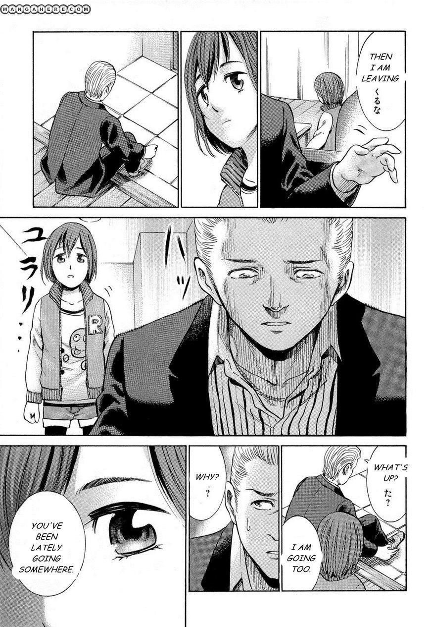 Hinamatsuri Chapter 4 - Page 14