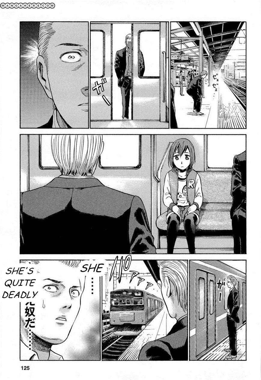 Hinamatsuri Chapter 4 - Page 16