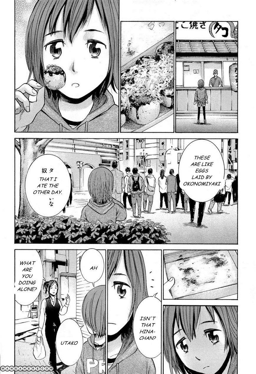 Hinamatsuri Chapter 4 - Page 25