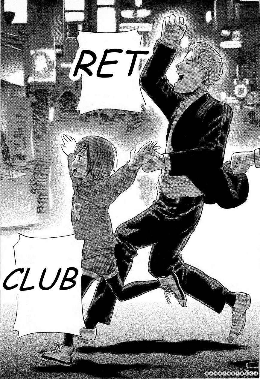 Hinamatsuri Chapter 4 - Page 36
