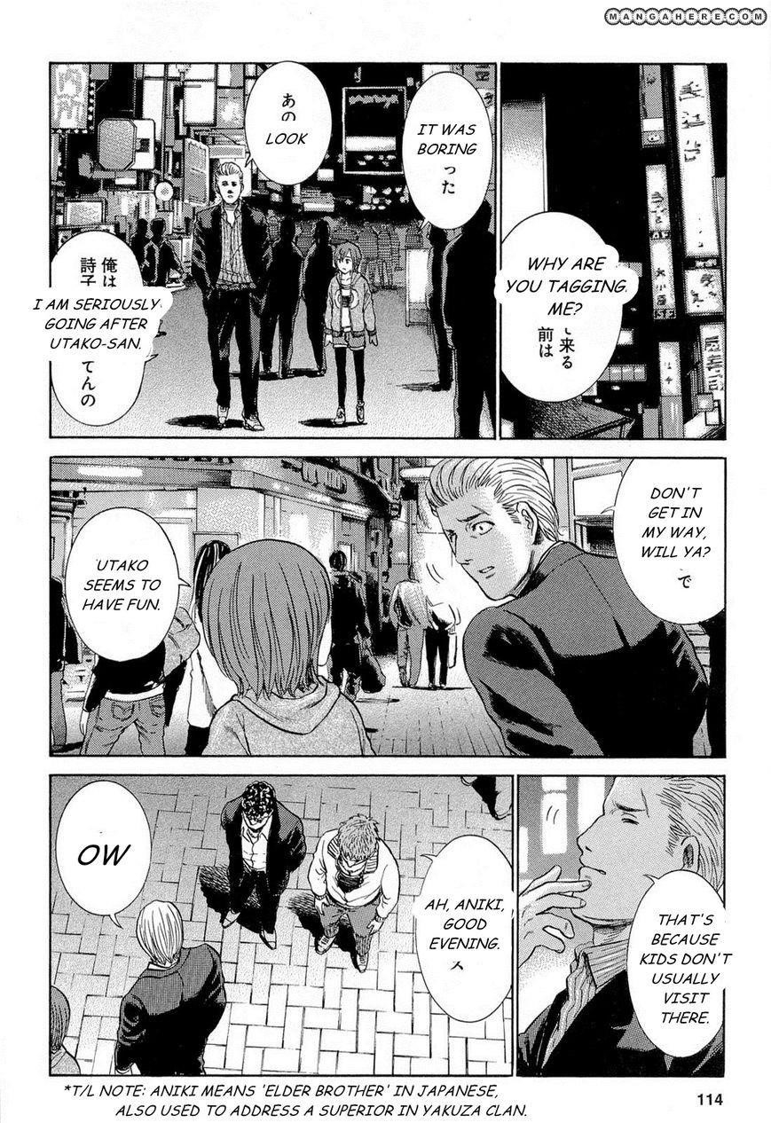 Hinamatsuri Chapter 4 - Page 5