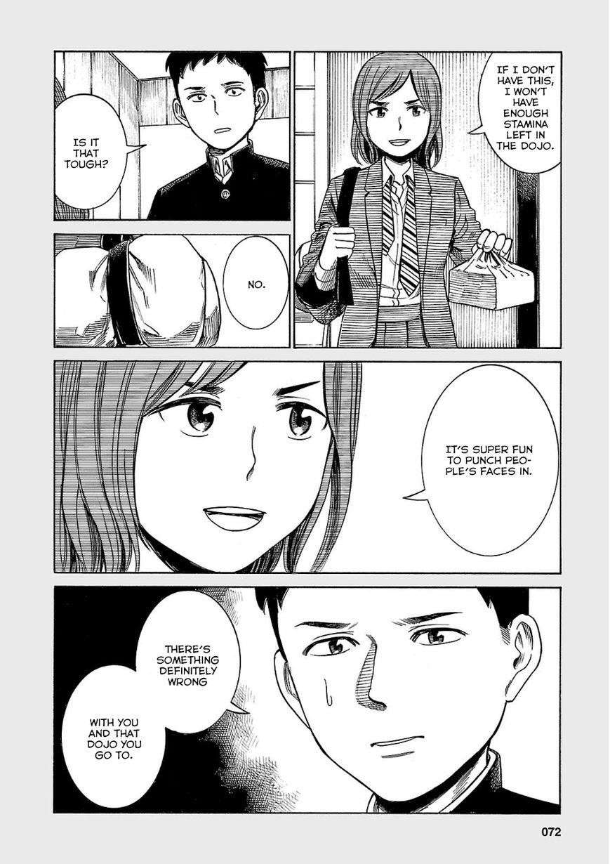 Hinamatsuri Chapter 40.5 - Page 6