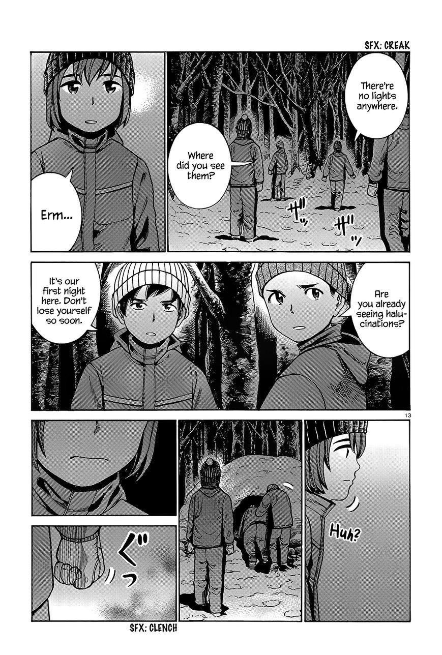 Hinamatsuri Chapter 46 - Page 14