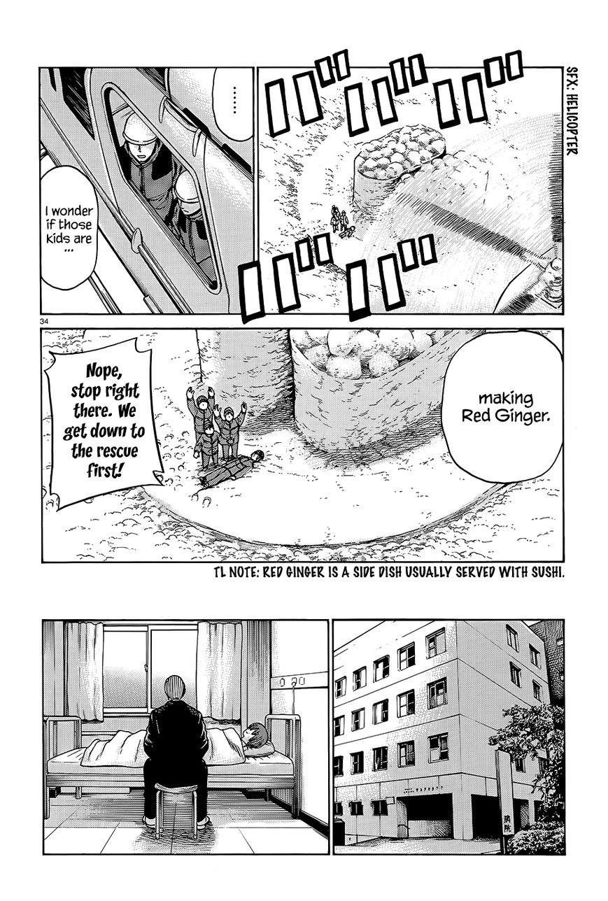 Hinamatsuri Chapter 46 - Page 35