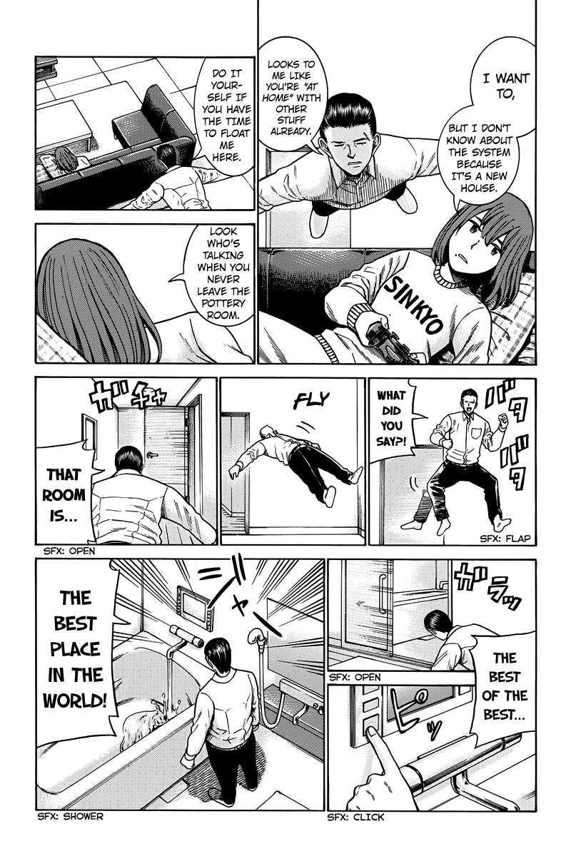 Hinamatsuri Chapter 48 - Page 10