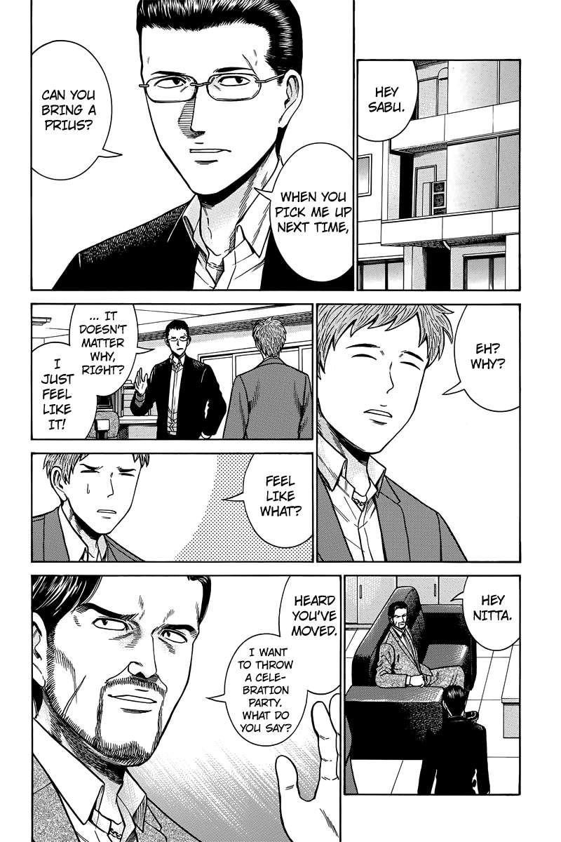 Hinamatsuri Chapter 48 - Page 11